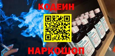марихуана Донской