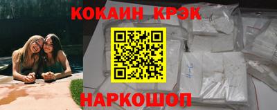 мескалин Дубна