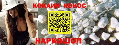 mdma Донецк