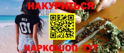 mdma Донецк