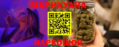 mdma Донецк