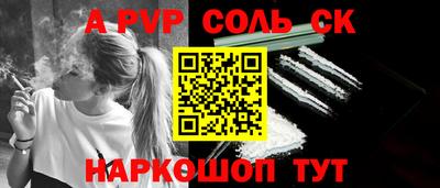 mdma Донецк
