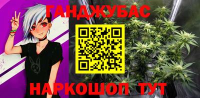 mdma Донецк