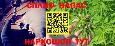 mdma Донецк