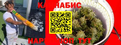 mdma Донецк