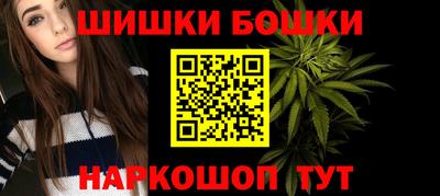 mdma Донецк