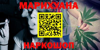 mdma Донецк