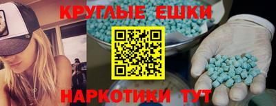 марихуана Донской