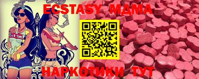 марихуана Донской
