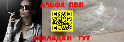 мескалин Дубна