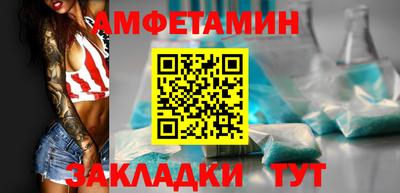марихуана Донской