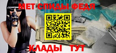 мескалин Дубна