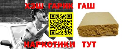 мескалин Дубна
