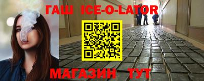 mdma Донецк
