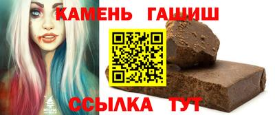 мескалин Дубна